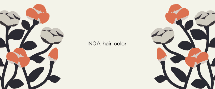 INOA(イノア)カラー